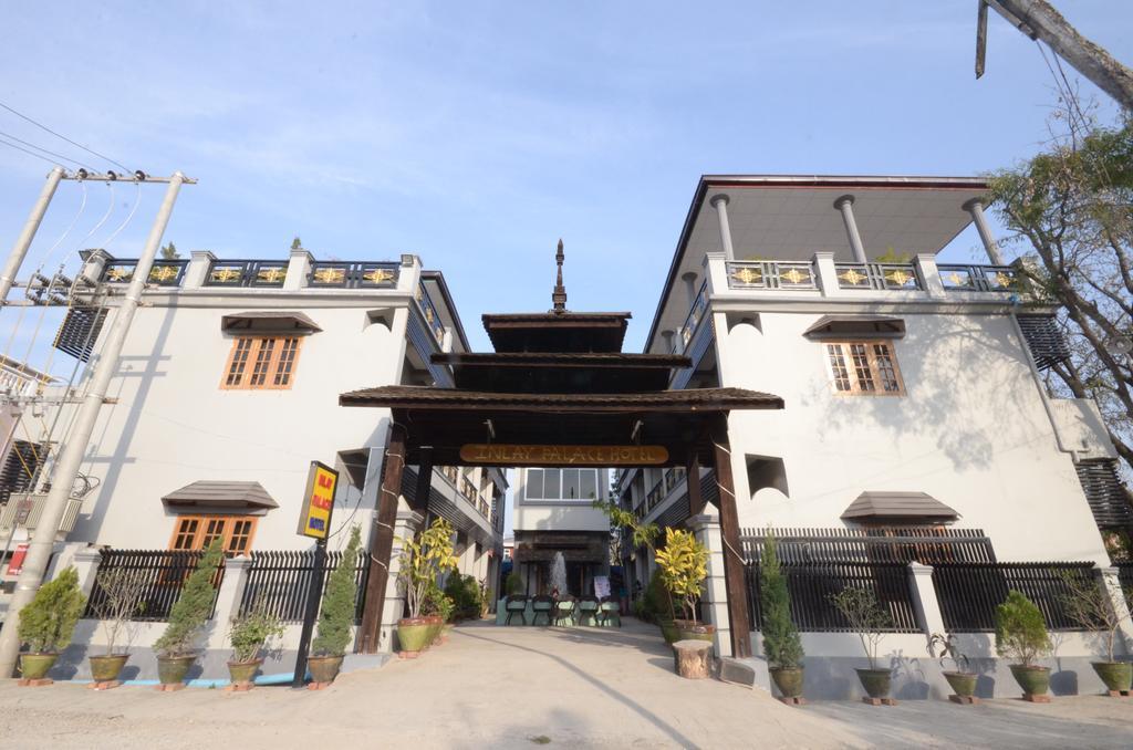 茵莱皇宫酒店 娘瑞 外观 照片